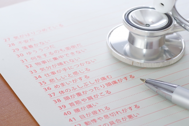 自律神経失調症の原因